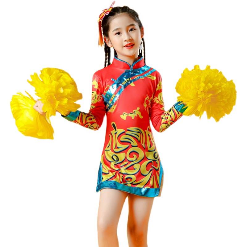Original Children's Performance Service La La Team Elementary School Chinese Wind Set Games Group National Cheongsam Performance Service