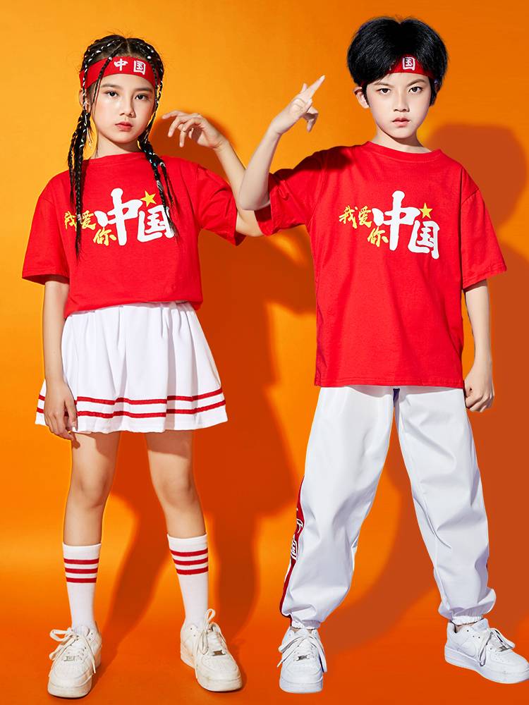 Children's cheerleader performance games opening clothing class service elementary school children kindergarten chorus dance performance service