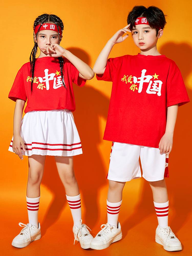 Children's cheerleader performance games opening clothing class service elementary school children kindergarten chorus dance performance service