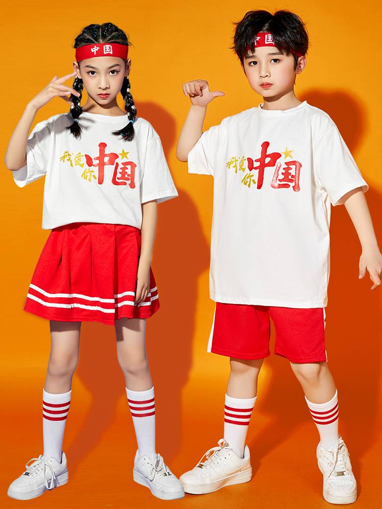 Children's cheerleader performance games opening clothing class service elementary school children kindergarten chorus dance performance service