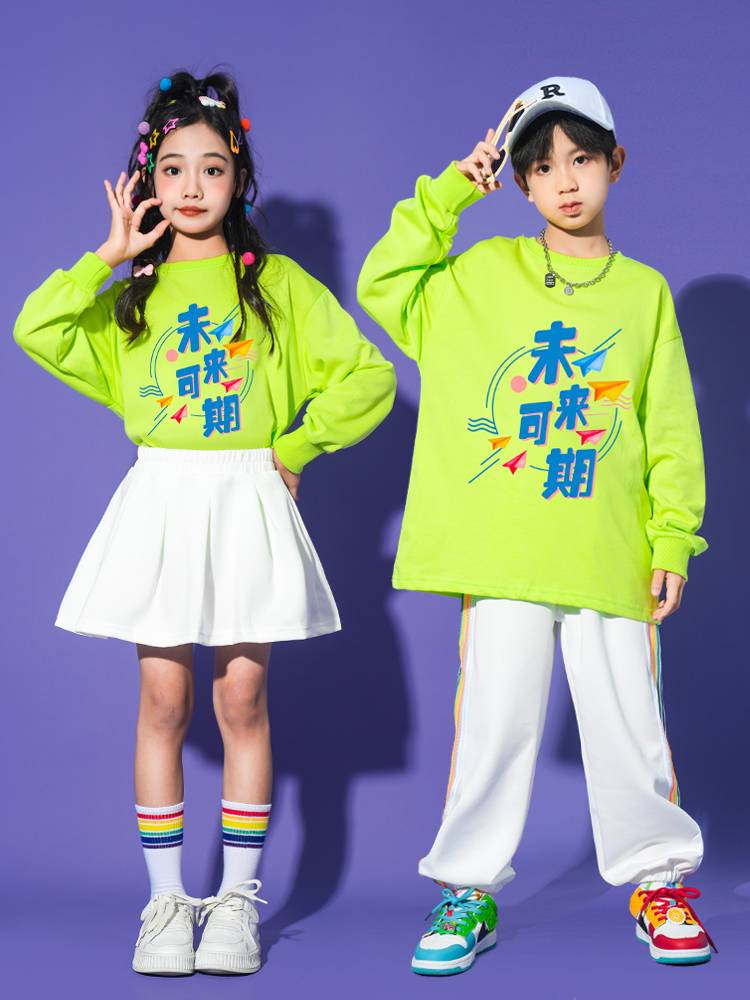 Summer Children's Elementary School Games Summer opening ceremony Entry Clothing School Games Class Service La La Team Performance Service