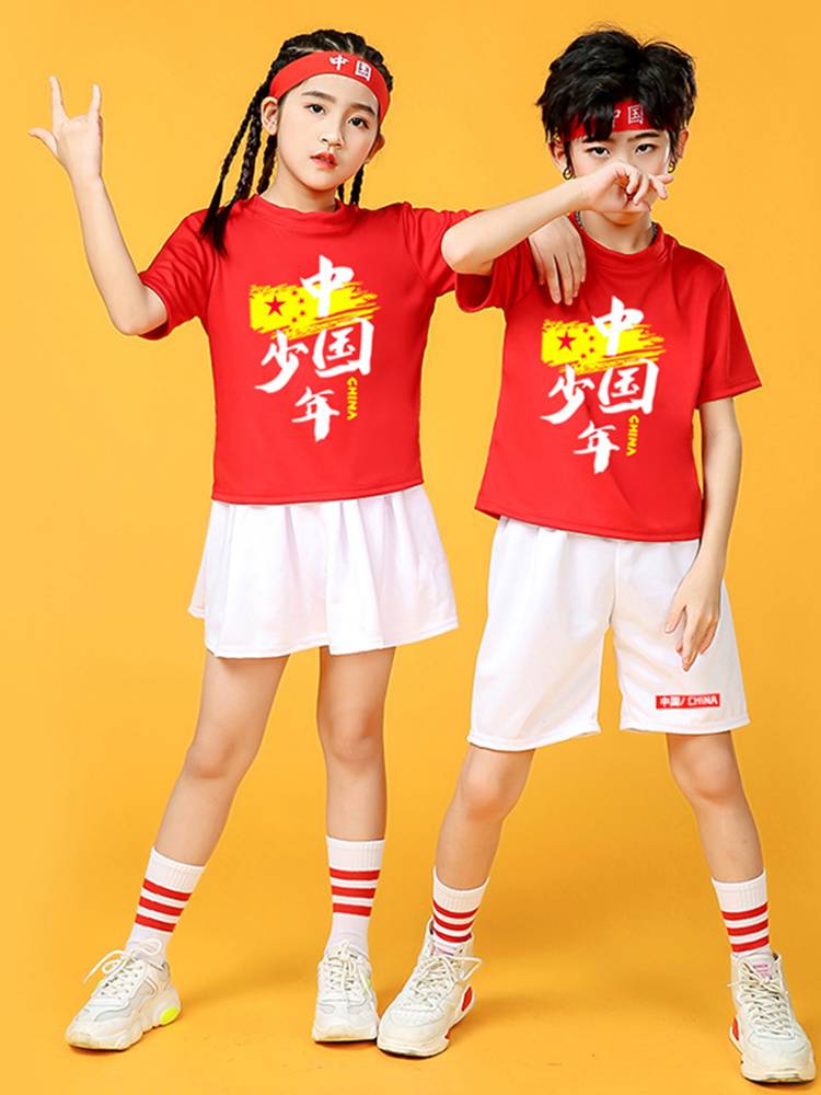 Jazz Dance Clothing Hip -Hop Street Dance Class Football Baby Performance Service