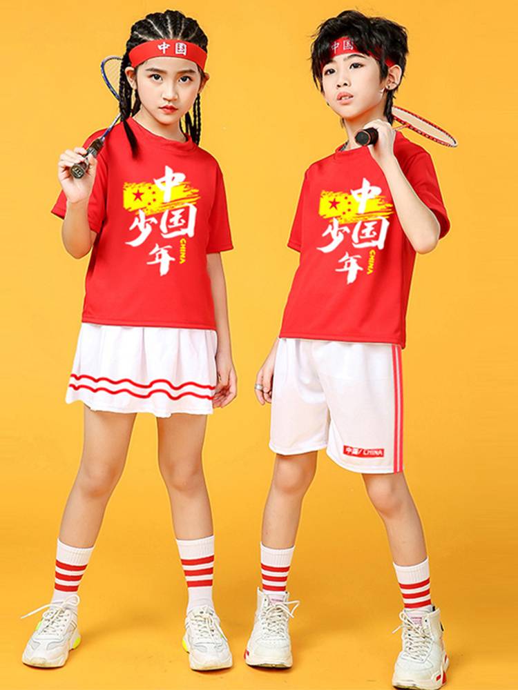 Jazz Dance Clothing Hip -Hop Street Dance Class Football Baby Performance Service