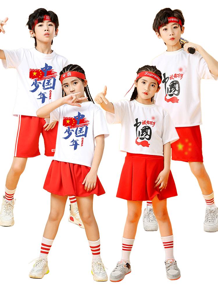 Jazz Dance Clothing Hip -Hop Street Dance Class Football Baby Performance Service