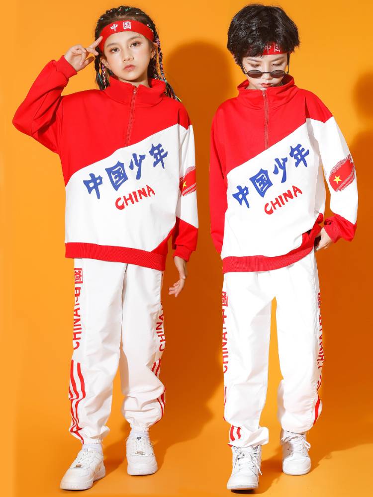 Children's cheerleading service service Lala team clothing chorus performance service elementary school sports meeting opening ceremony