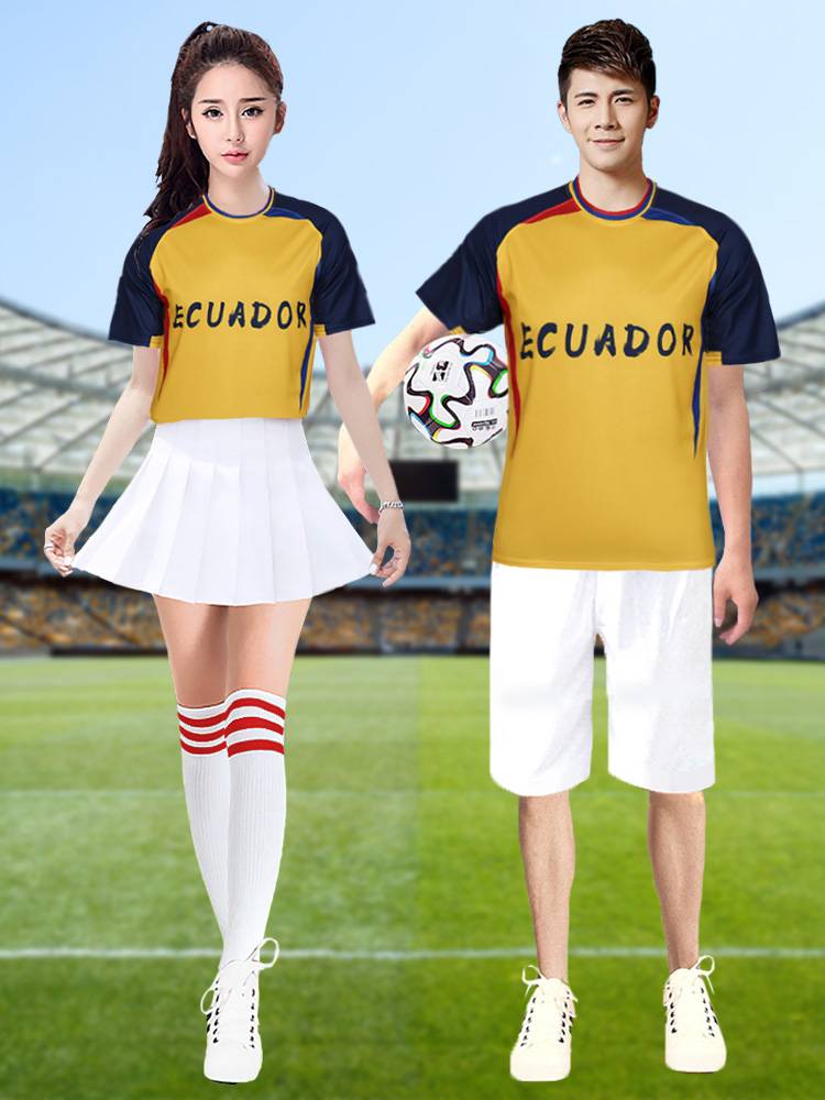 2024 The German European Cup 24 National Team Jersey Adult La La La La La La La Fun Football Baby Performance Services