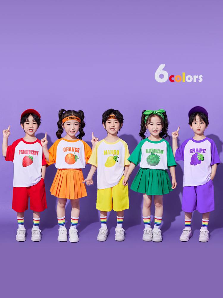 Liuyi Kindergarten Dance Chorus Performance Services Fruit Small Games Class Server Gear La Team Performance Service