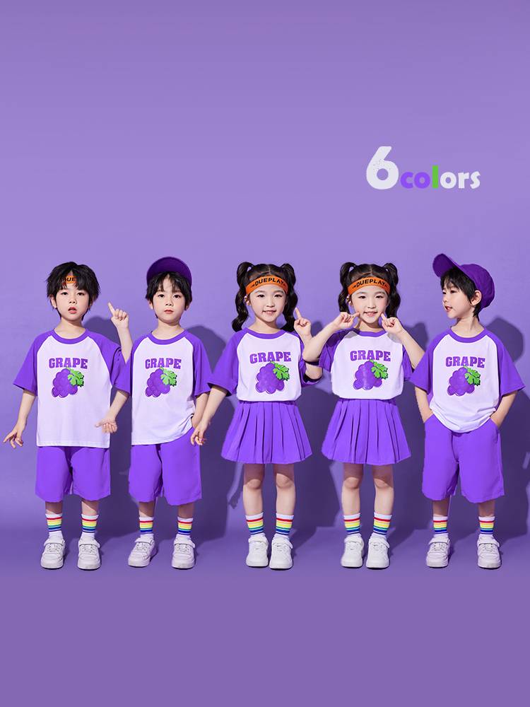 Liuyi Kindergarten Dance Chorus Performance Services Fruit Small Games Class Server Gear La Team Performance Service