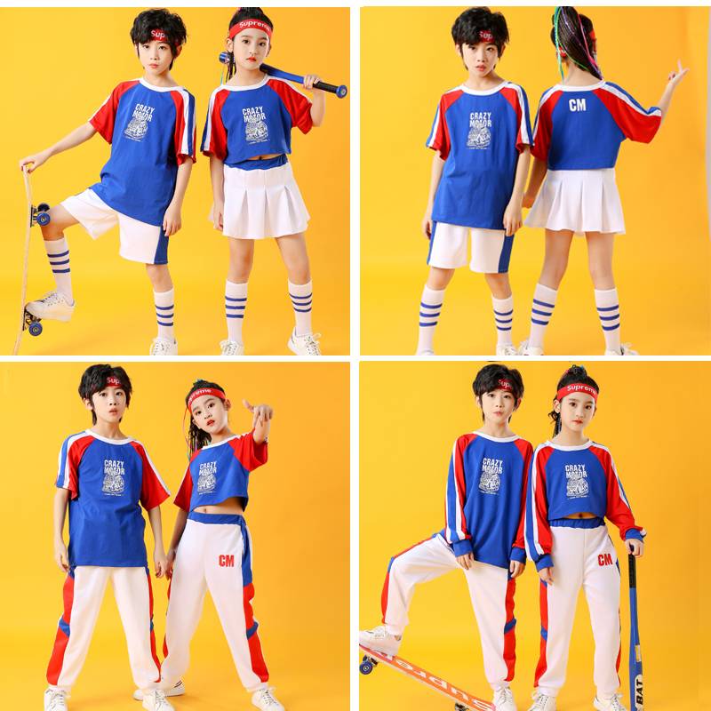 Children's Children La Raoming Grade Primary and Middle School Student Games Clothing Lara Team Family Performance Uniform