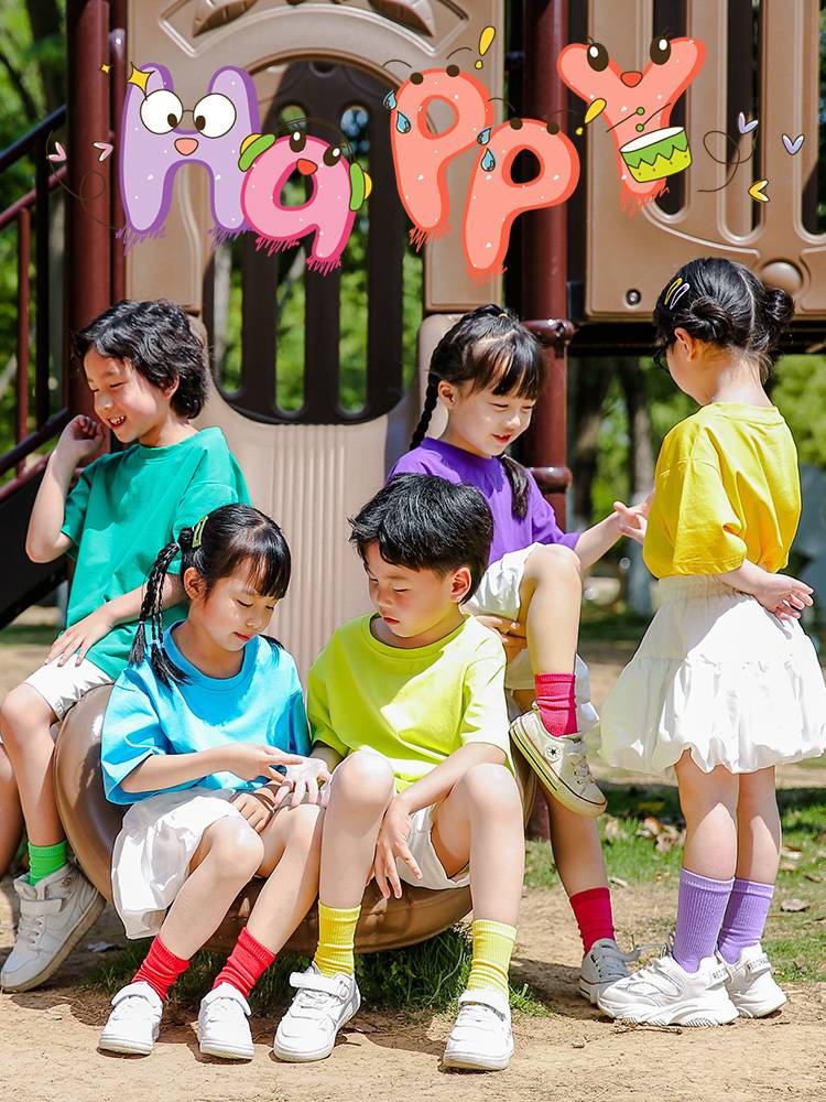 Children's Performance Clothing Kindergarten Graduation Photo Class Serving Elementary School Student Games La La Team Dance Performance Service