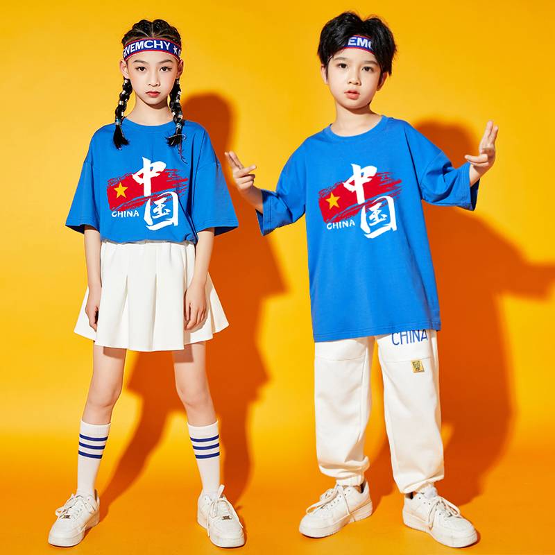 Children's Children's La Team Performance Services Chinese Wind La La Rowing Acting Server Primary and Middle School Student Games Set Set