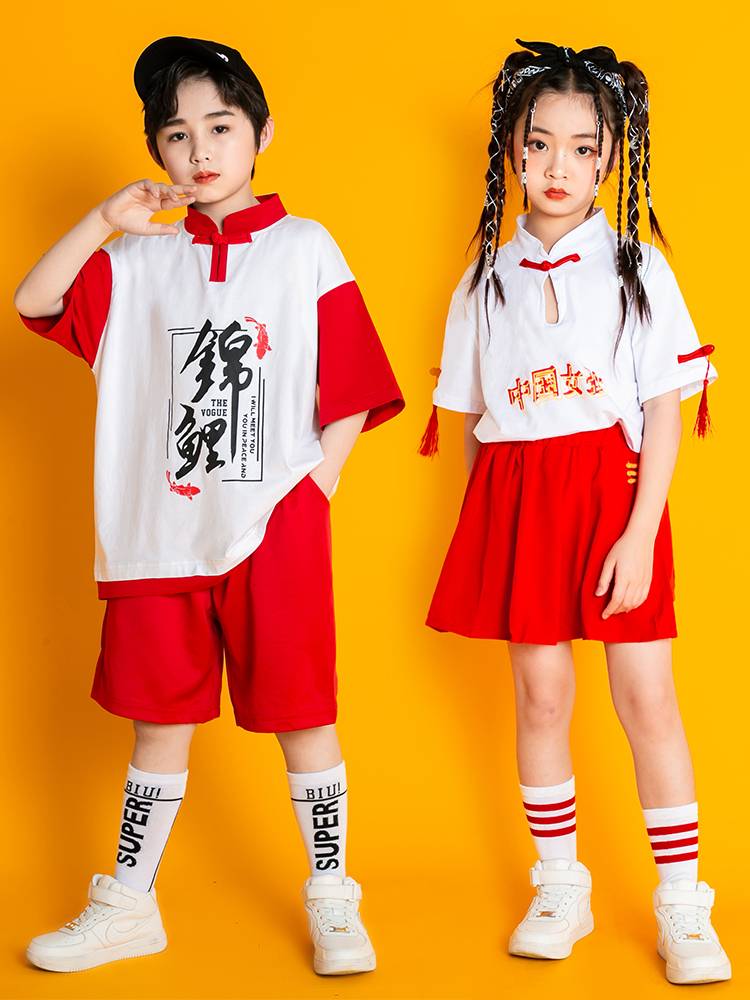 Children La La Fun Performance Services Student Games Lala Team Performance Service Chinese Wind Kindergarten Dance Modern Dance