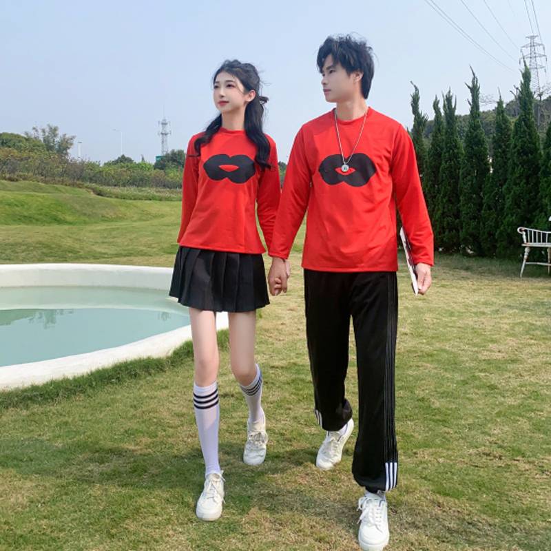 La La team clothing women's group adult football baby Lala cheerleading song performance dance bodybuilding suit