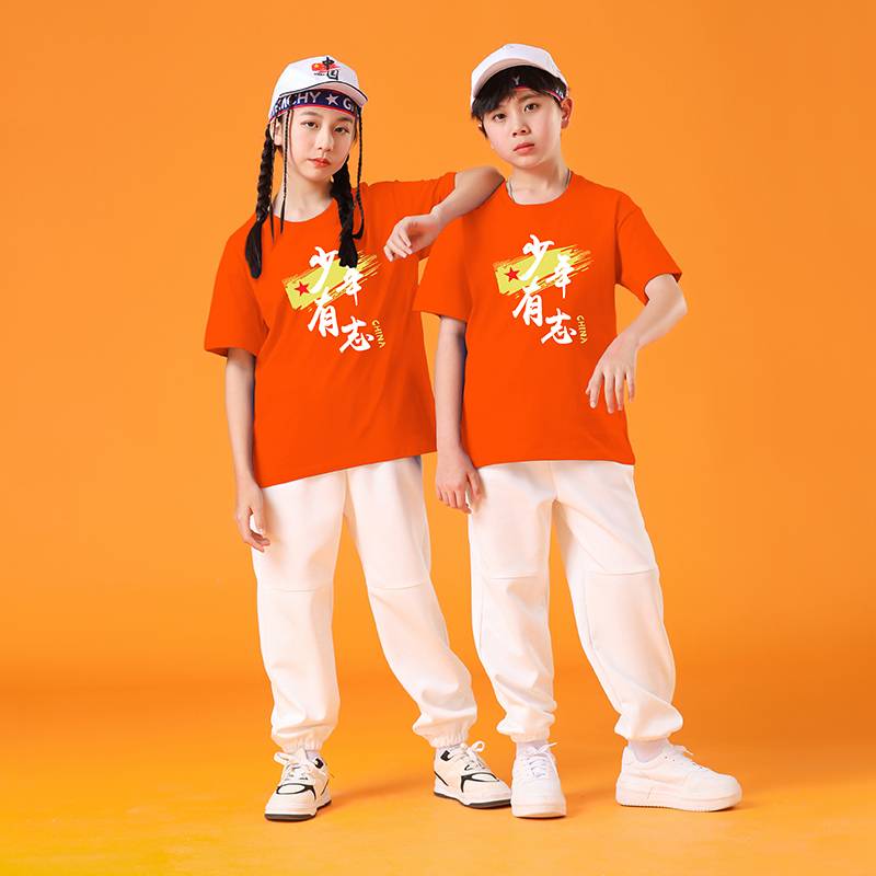 The kindergarten graduation ceremony class service juvenile has a will to perform the primary school sports party