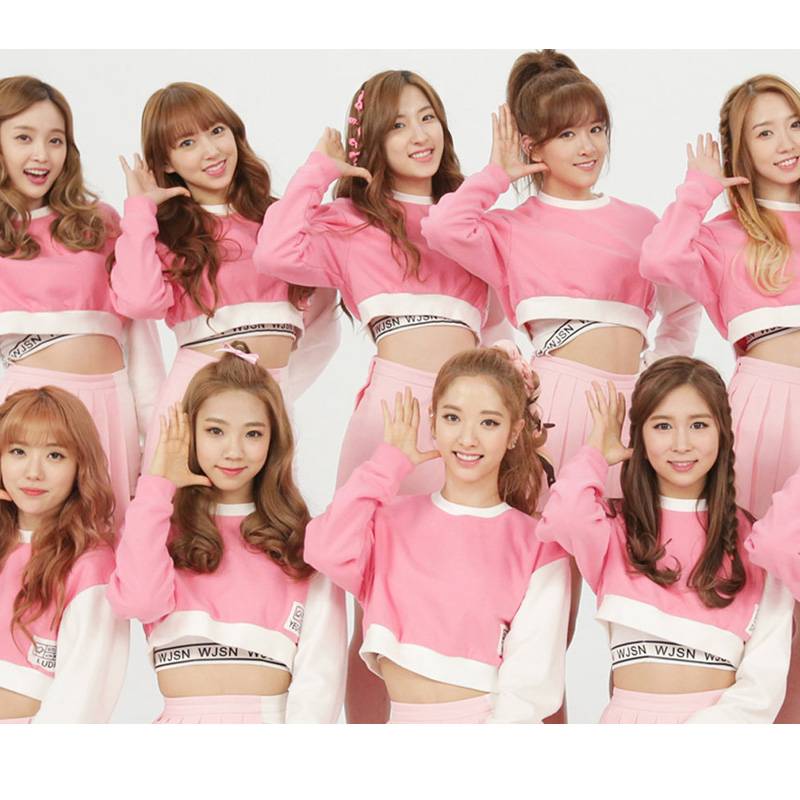 Cosmic girls the same model cheerleading adult performance service cheerleader bodybuilding skirt set playing singing dance clothes
