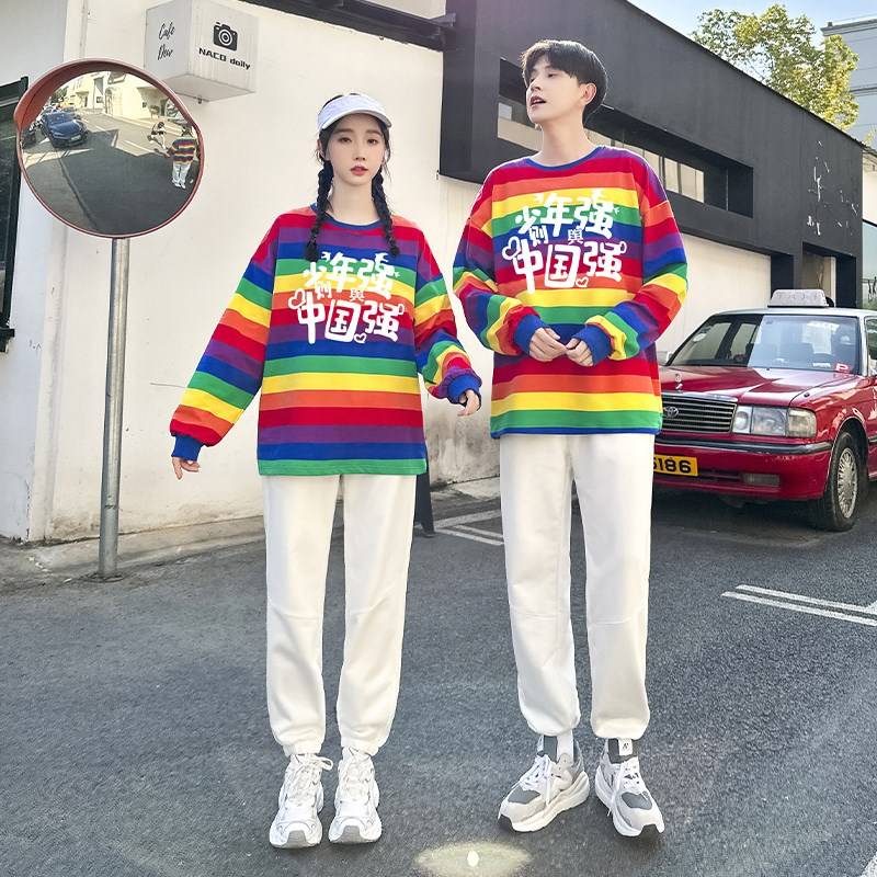 High-schoolers' opening costumes, high-school troupe