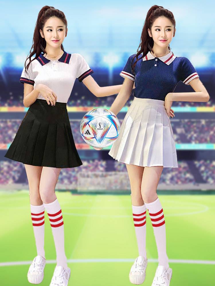European Cup Sexy Football Baby Cup Lala team performance service female college student sports meeting cheerleading performance clothing