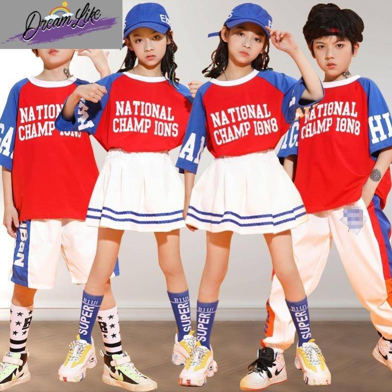 Children's Jazz Dance Set La La Raoming Games Performance Girl Boy Lala Team Street Dance Performance Clothing