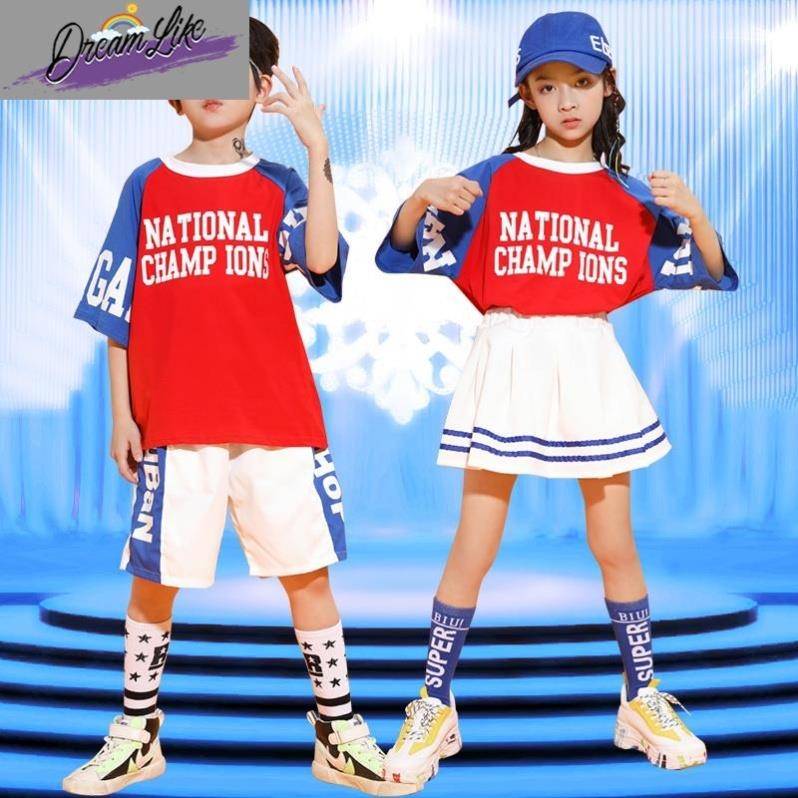 Children's Jazz Dance Set La La Raoming Games Performance Girl Boy Lala Team Street Dance Performance Clothing