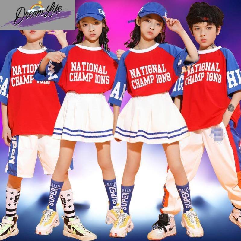 Children's Jazz Dance Set La La Raoming Games Performance Girl Boy Lala Team Street Dance Performance Clothing