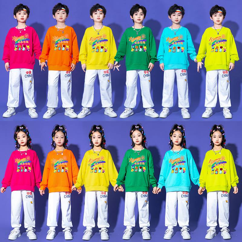 The opening ceremony of the elementary school sports meeting group service set Kindergarten cheerleading team to perform clothing in the future