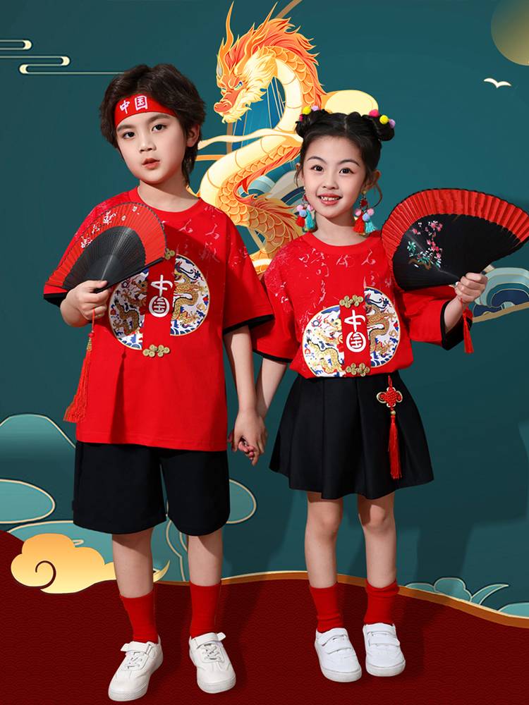 Summer Children's La Team Performance Server Boy Primary School Student China Student China Students' opening ceremony Girls Performance