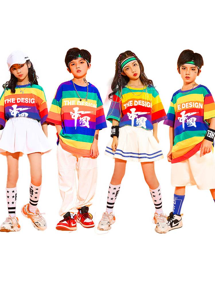 Children's Performance Services Primary School Games La La Team Clothing Kindergarten La La Rain Rainbow Class Clothing Performance Clothing