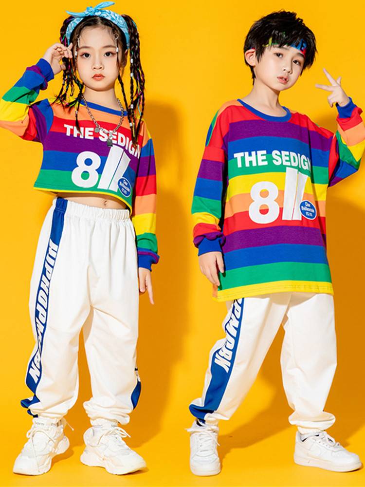 Liuyi La team performing clothes Primary school students La La La Xing Street Dance Set Chao Hop Hip Hop Kindergarten Performance Clothing