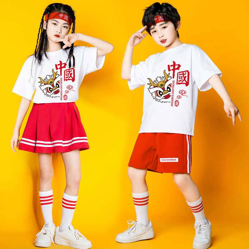 Children's Children's Dance Performance Service Primary and Middle School Student Games La La team fucking opening ceremony class service children's performance service