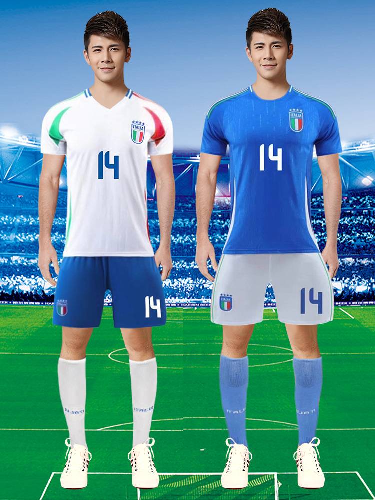 2024 European Football Baby Cup La La team performance clothing Argentine Brazil Germany, England Lala team clothing