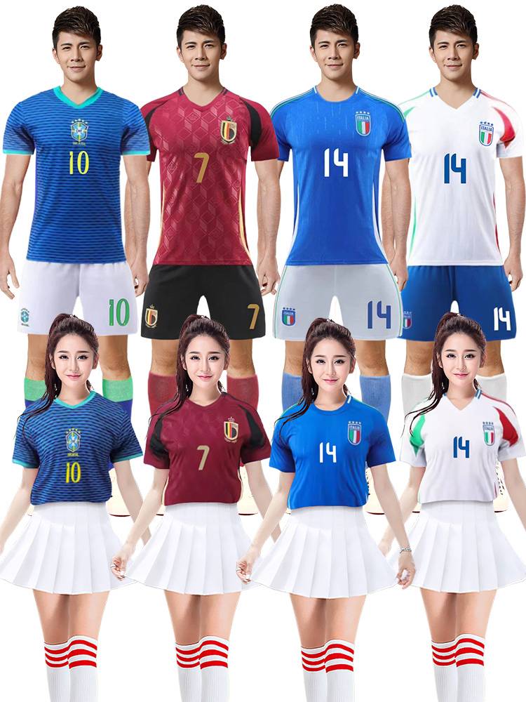 2024 European Football Baby Cup La La team performance clothing Argentine Brazil Germany, England Lala team clothing