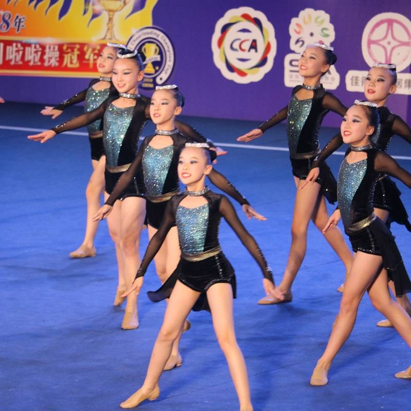 2024 new primary and secondary school students cheerleading competition clothing cheerleading team service flower ball cheerleading jazz dance clothing
