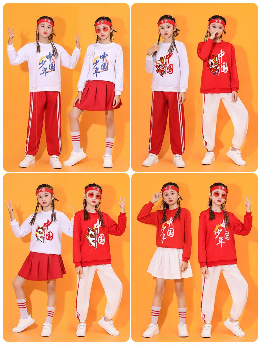 Children's cheerleading service suits the opening ceremony of the Chinese style sports conference elementary school service cheerleading dance performance service