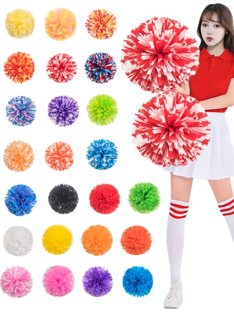 Plaza dance performance item color ball dancing handle shake flower Lala team fucking fancy cheerleaders hand flower ball