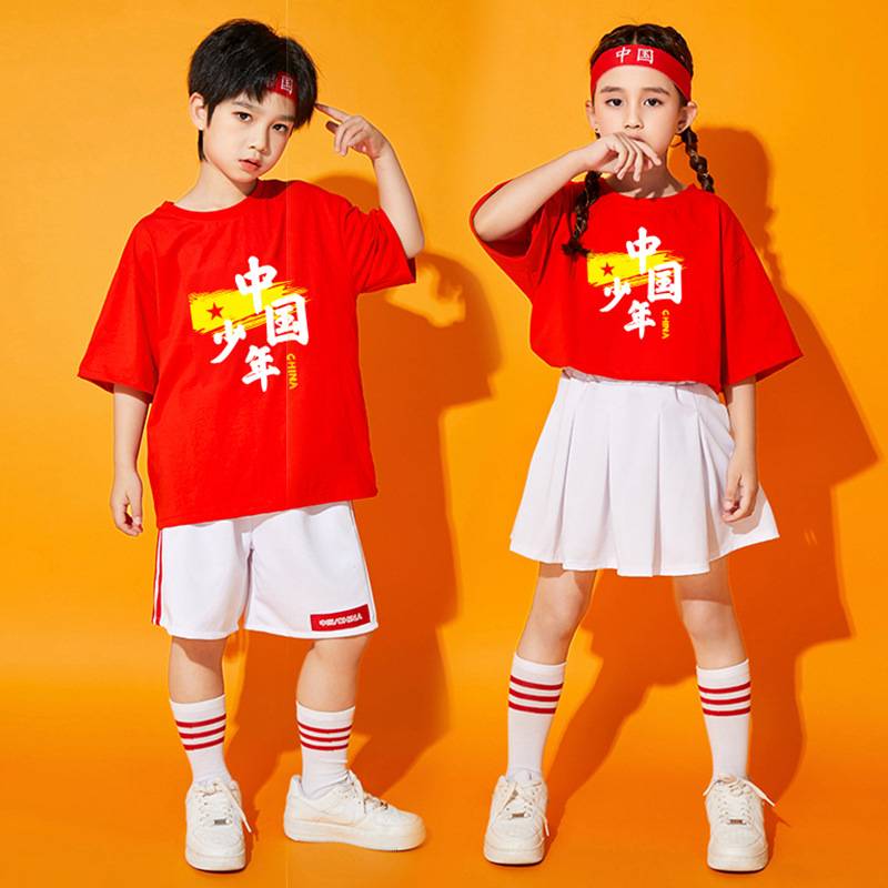Children's Children's La La Fuck Sports Sports Hip Hop Hop Sports Set Children's Jazz Dance Team Performance Service