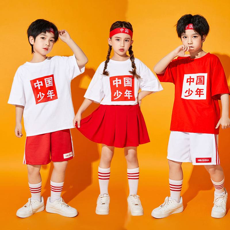 Children's Children's La La Fuck Sports Sports Hip Hop Hop Sports Set Children's Jazz Dance Team Performance Service