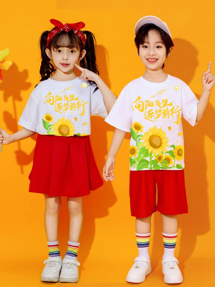 Children's Performance Services Primary School Games Gymnastful Gymnastics Xiaomi Kindergarten La La Team Performance Clothing