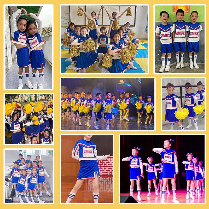 Children La La Fuck Fuck Fuck Fuck Team Football Baby Performance Service Primary and Middle School Student Games Opening Veterans Performance Service