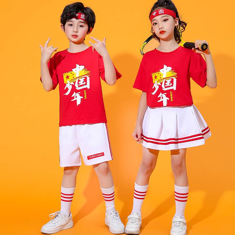 Children La La Raid Performance Services Chinese Style Primary and Middle School Students Games Lala Team Performance Service Kindergarten Dance Service