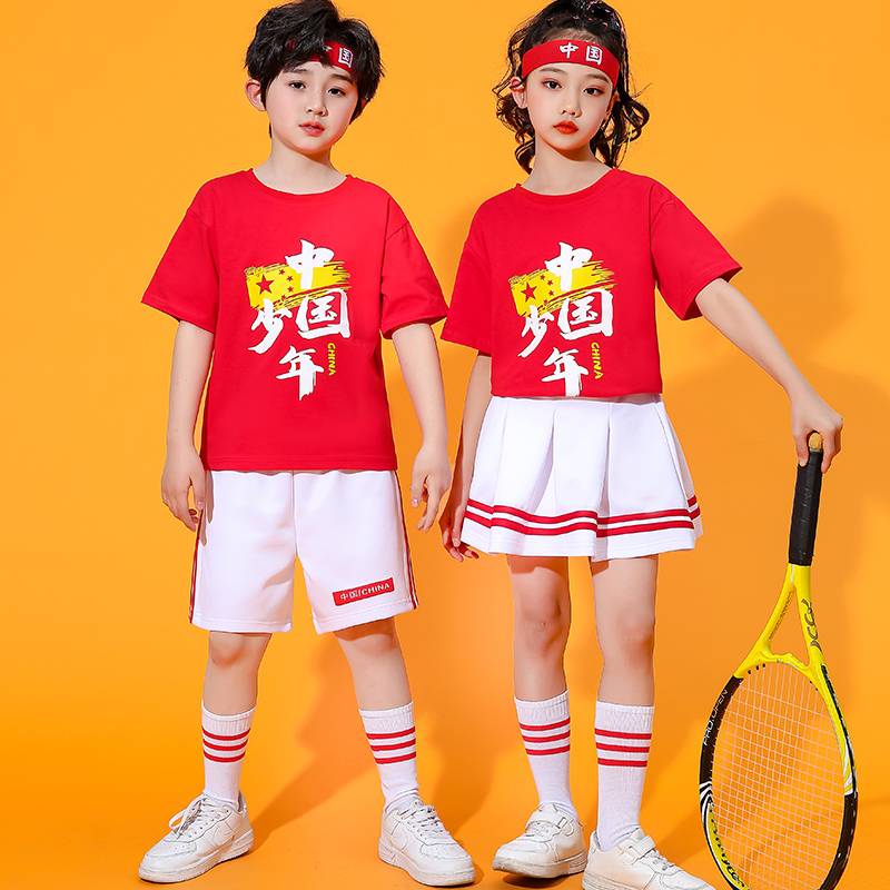 Children La La Raid Performance Services Chinese Style Primary and Middle School Students Games Lala Team Performance Service Kindergarten Dance Service