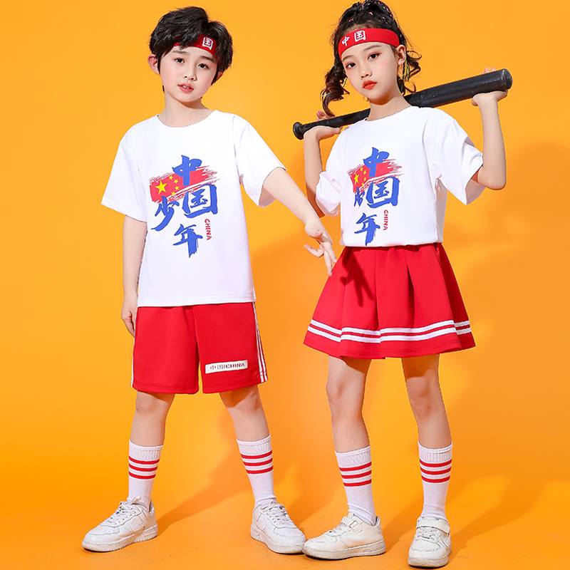Children La La Raid Performance Services Chinese Style Primary and Middle School Students Games Lala Team Performance Service Kindergarten Dance Service