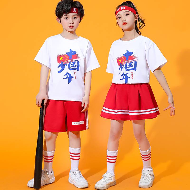 Children La La Raid Performance Services Chinese Style Primary and Middle School Students Games Lala Team Performance Service Kindergarten Dance Service
