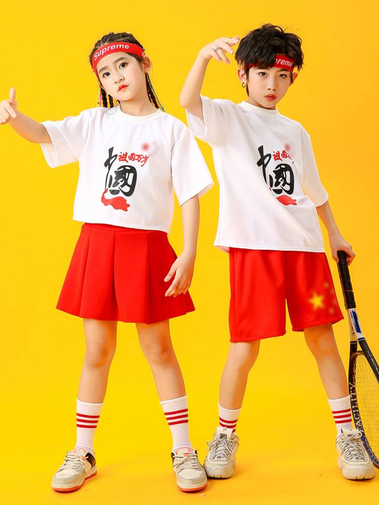Children's Performance Clothing Jazz Fun Street Dance Men and Women Performance Dance La La La Rale Team Shelves Drum Modern Set