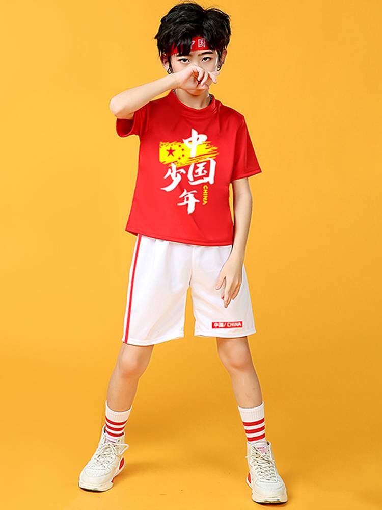 Children's Performance Clothing Jazz Fun Street Dance Men and Women Performance Dance La La La Rale Team Shelves Drum Modern Set