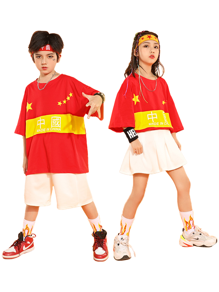 Children's Performance Service La La Team Student Games China Style Performance Service Kindergarten Dance Modern Dance Boy