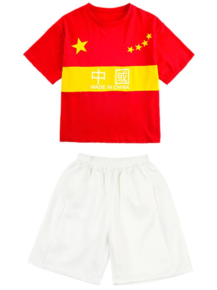 Children's Performance Service La La Team Student Games China Style Performance Service Kindergarten Dance Modern Dance Boy