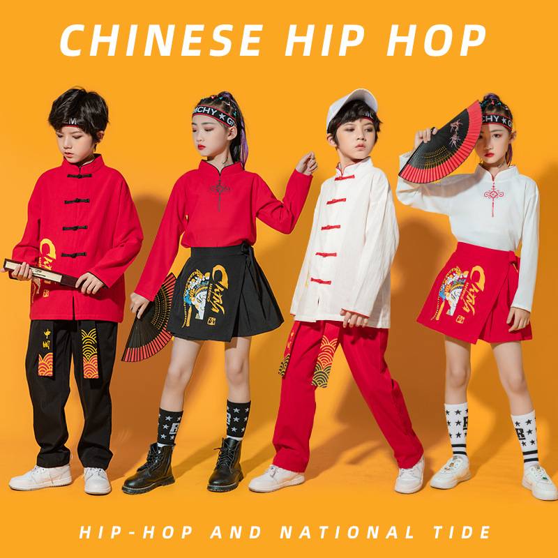 Primary and secondary school students Chinese Hanfu autumn boys and girls Chinese style national tide performance service studio children's cheerleader performance service