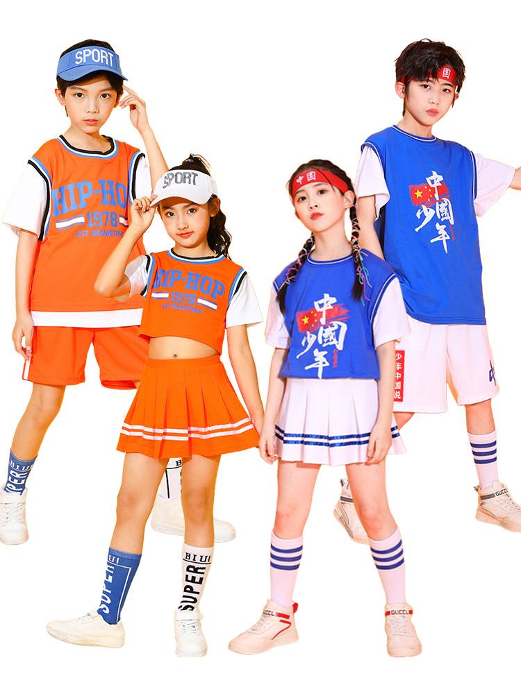 Children's Performance Services Chinese Wind Kindergarten La La Team Dance Student Class Serving Girl La Raid Performance Service Modern Dance