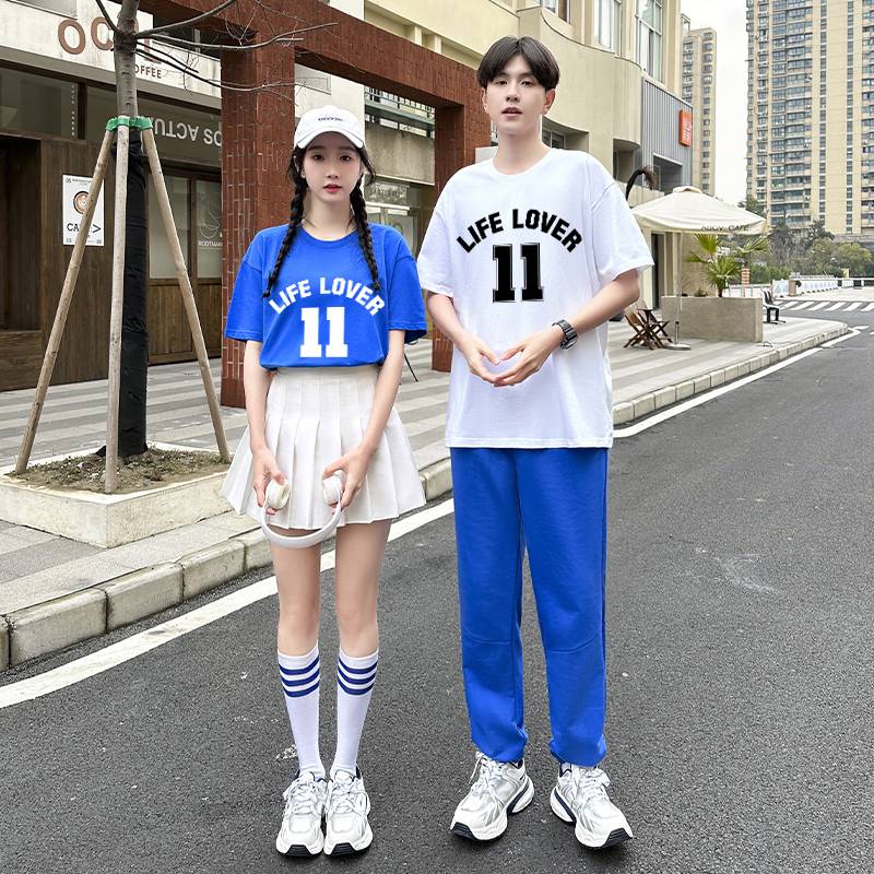 Student Korean women's group dance service adult basketball football baby Lala team cheerleading youthful vitality performance service
