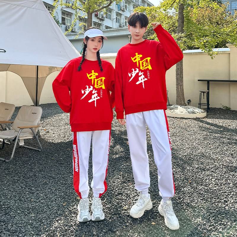 The opening ceremony of the junior high school sports meeting clothing adult jazz dance watch performance service girl group cheerleader performance suit suit